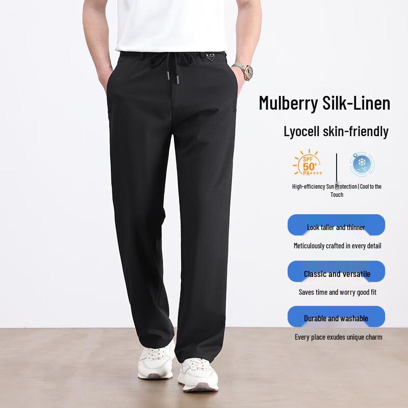 Romon Men s Silk-Linen Blend Casual Trousers 2XL