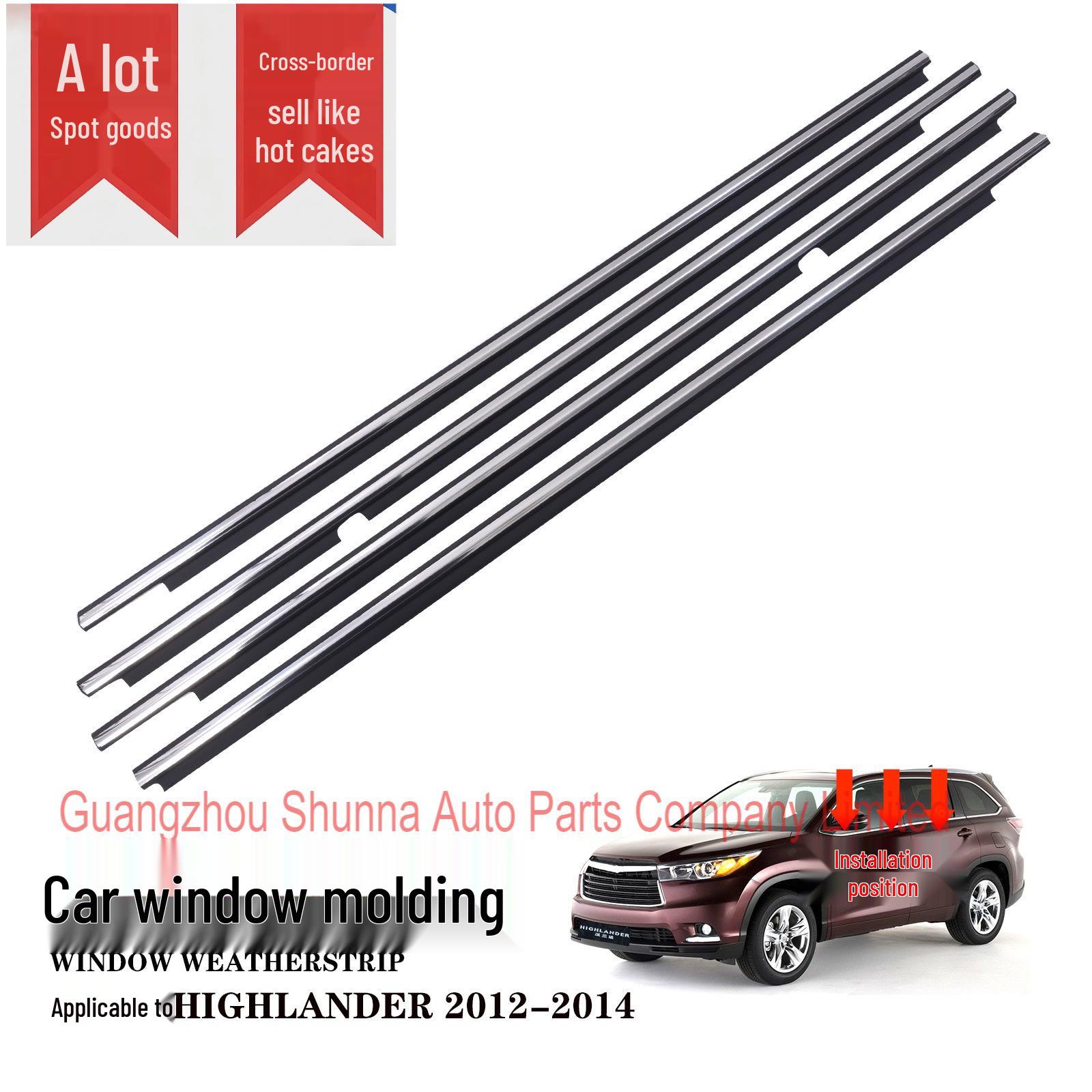 Toyota Highlander Door Glass Outer Weatherstrips (75710-0E060, 75730-0E060) Right Rear Door Outer Strip 75730-0E060