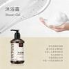 CHANDO Euspa Floral Scent Shower Gel