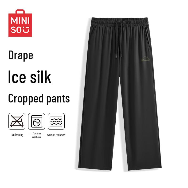 MINISO Men's Summer Ice Silk Cooling Straight-Leg Casual Pants