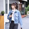 Early Autumn Batwing Sleeve Denim Jacket