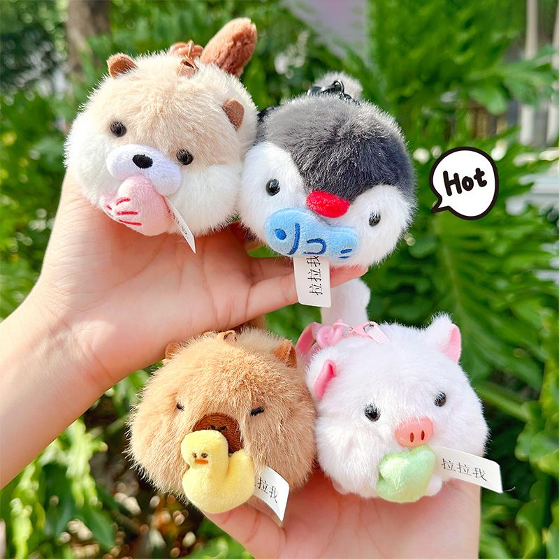 Wiggly Tail Best Friend Plush Fabric Keychain Buckle Cute Cartoon Plush Bag Charm