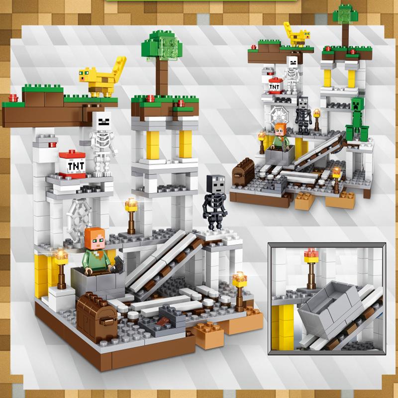 Compatible With Lego Mine Building Block Splicing Puzzle Children'S Small Particles Matching Lego Building Block Toys