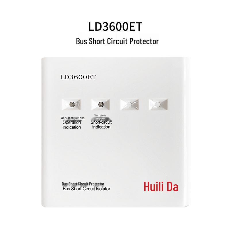 Beijing Lida Huaxin LD3000EN/C Addressable Photoelectric Smoke Detector