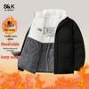Baleno S&K Series Reversible Lambswool Padded Jacket