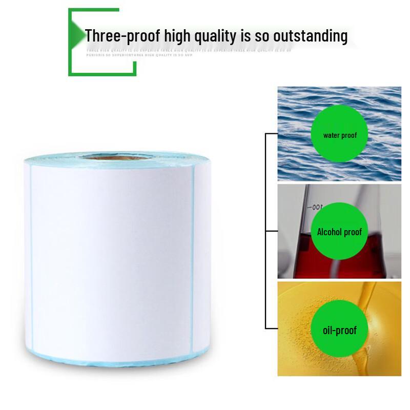 Kunpai Thermal Label Paper