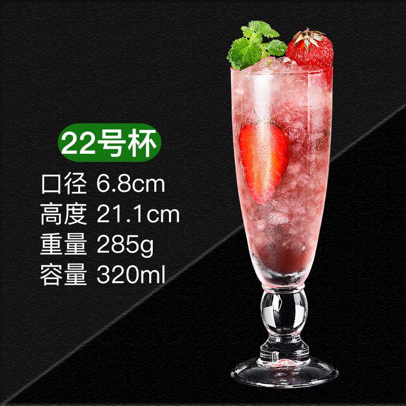 Lead Free Creative Glass Crystal Highball Glass Barware Collins Tumbler Drinking Glasses For Water, Juice, Beer, And Cocktail