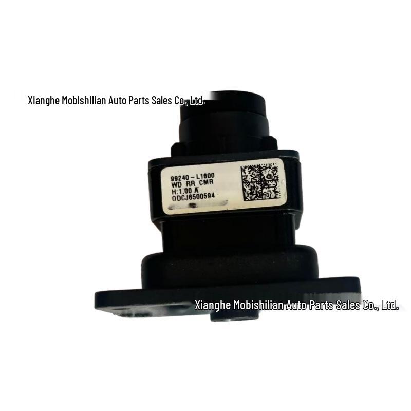 99240L1600 99240-L1600 compatible with Hyundai in-car camera reversing system. Plastic