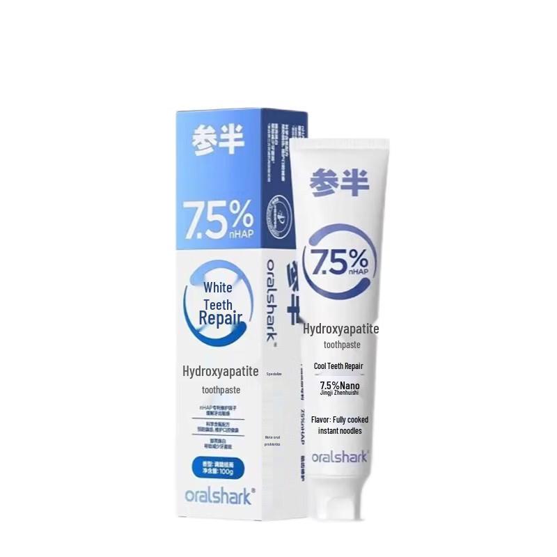 Censen Oralshark Hydroxyapatite Toothpaste