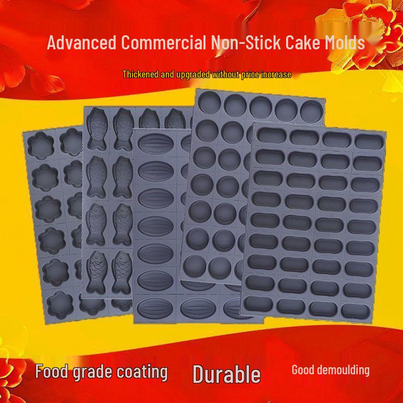 Tianze 15-Hole Round Cake Baking Mold