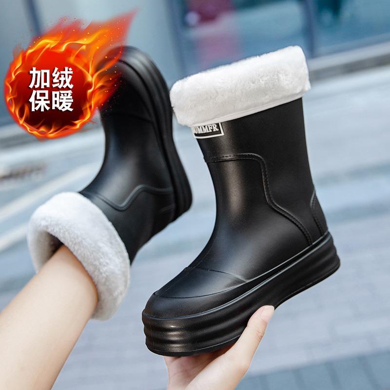 Rain shoes women's adult fashion long tube water shoes women's velvet warm rain boots waterproof and non-slip kitchen rubber shoes wear-resistant