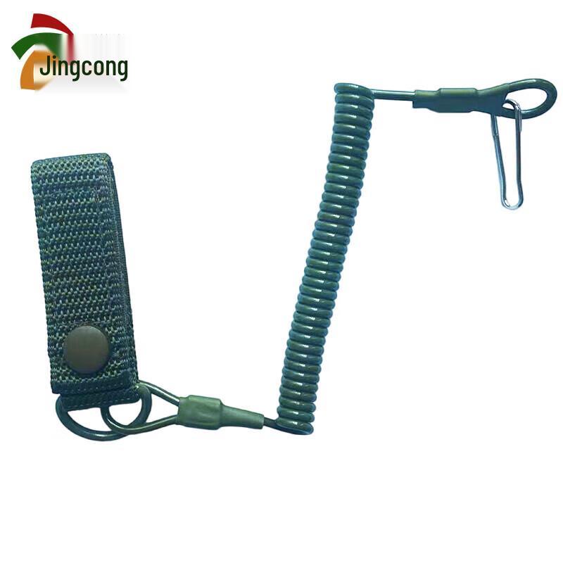 Tactical Retractable Anti-Loss Safety Lanyard