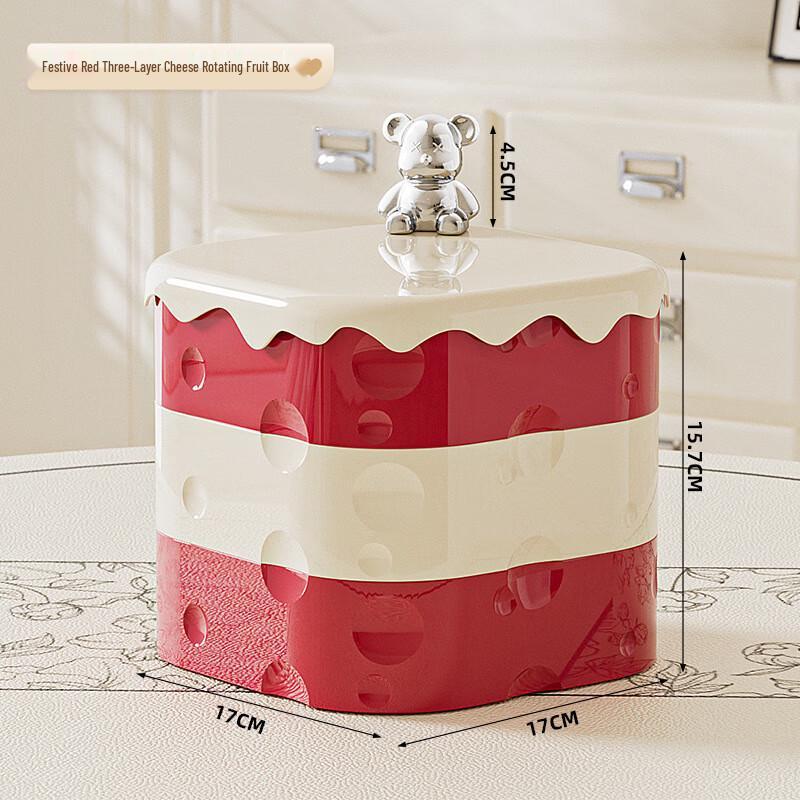 Bear Cheese Style Multi-layer Snack & Fruit Storage Box 3-Layer