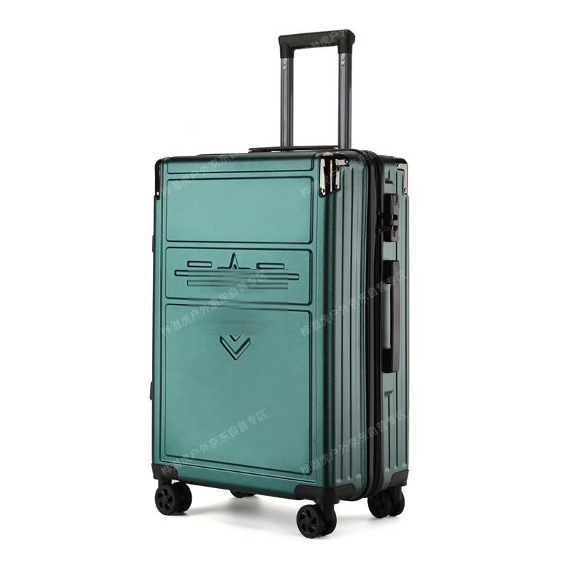 Huqianhu Military Style Aluminum Alloy Luggage