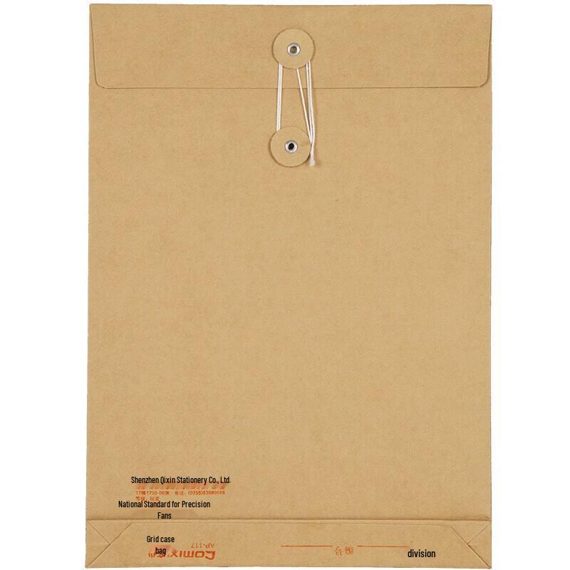 COMIX A4 Vertical Kraft Paper File Bags