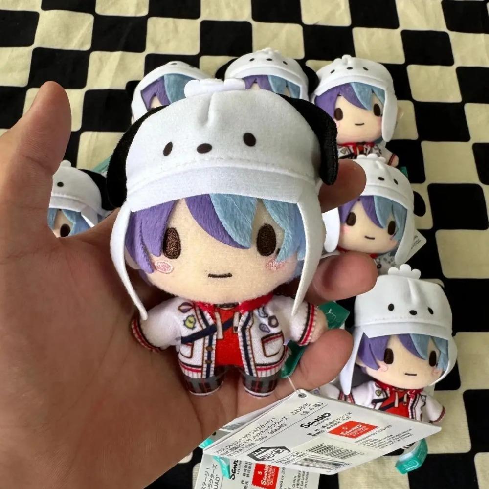 10cm Pjsk Bambola Peluche Giocattoli Project Sekai Aoyagi Toya Portachiavi Peluche Ciondolo Borsa Shinonome Akito Ornamenti Zaino Giocattolo Regalo