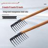 Nai Duo 11-Tooth Manganese Steel Garden Rake