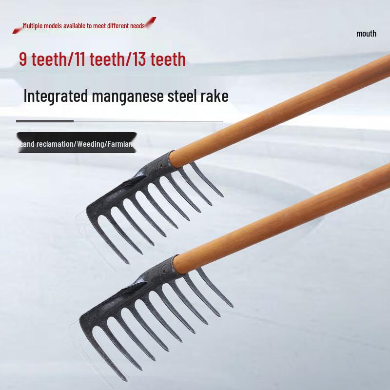 Nai Duo 11-Tooth Manganese Steel Garden Rake