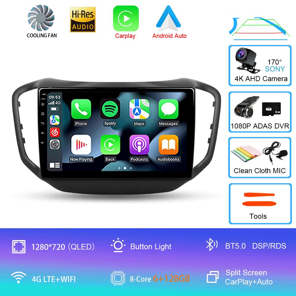 Car Radio Android 14 Carplay Auto For Chery Tiggo 5 2014 2015 - 2019 2020 GPS Multimedia Player Stereo WIFI+4G 360 Camera DSP BT