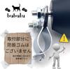 Bubulu Rear Shot Mirror, Side Mirror, Universal Auxiliary Mirror, Truck View, Expanding Field of