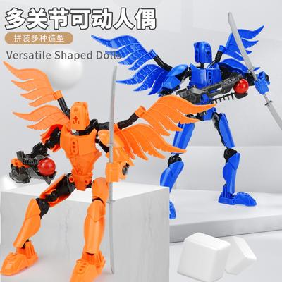 Pädagogisches Montage-Deformations-Robotermodell für Kinder, Mehrgelenkige bewegliche Montagepuppe, Bausteinspielzeug