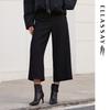 Women's Minimalist Straight-Leg Cropped Trousers