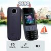 2G GSM Mobile Phone 2690: Non-Smart Candy Bar with Key Functions for Elderly & Students
