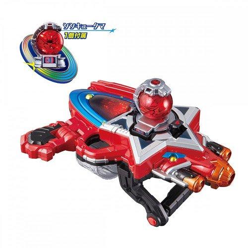 Uchuu Sentai Kyuranger Ultimate Galaxy Set