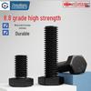 GUWANJI 8.8 Grade Black Carbon Steel Hex Head Bolt