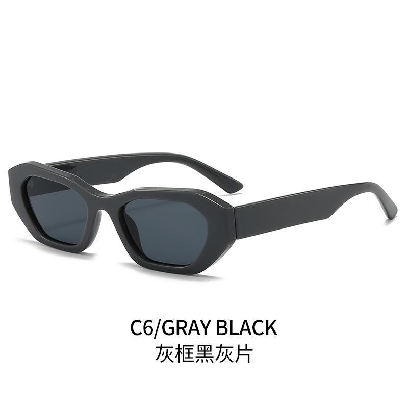 Fashion Personality Small Frame Irregular Sunglasses  Trend Personality Hip-Hop Concave Modelling Pc Sunglasses