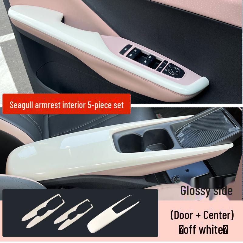 BYD Seagull Central Armrest Box Protective Cover & Interior Sticker Gear Cup Decor