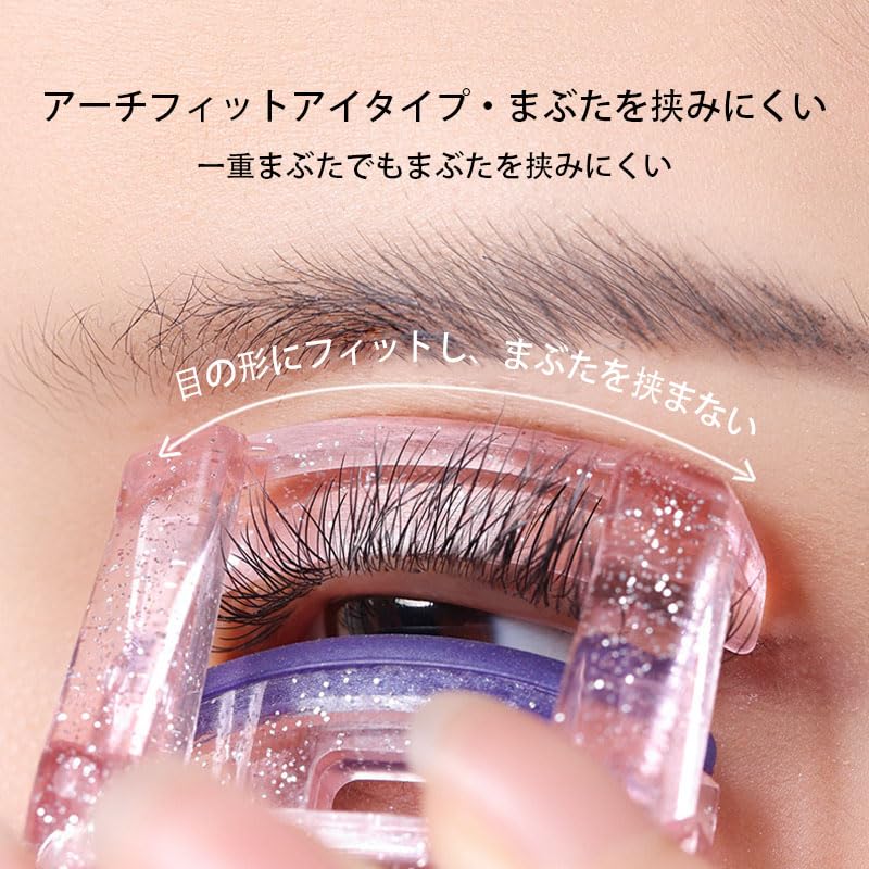 FamGift Flash Powder Eyelash a Sacred Tool for Natural with Pressure for Beginners to Clamp Eyelashes Wide-Angle Curler, Long-Lasting, Curls,