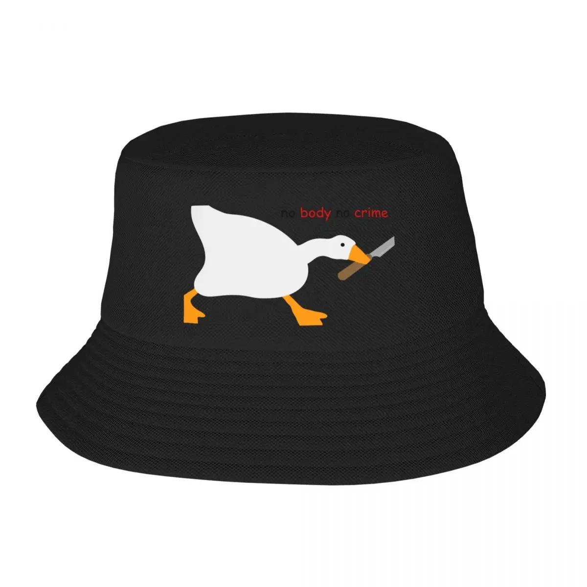 New No Body (sfw Edition) Bucket Hat Sun Hat Snapback Cap Unisexs Hats Womens