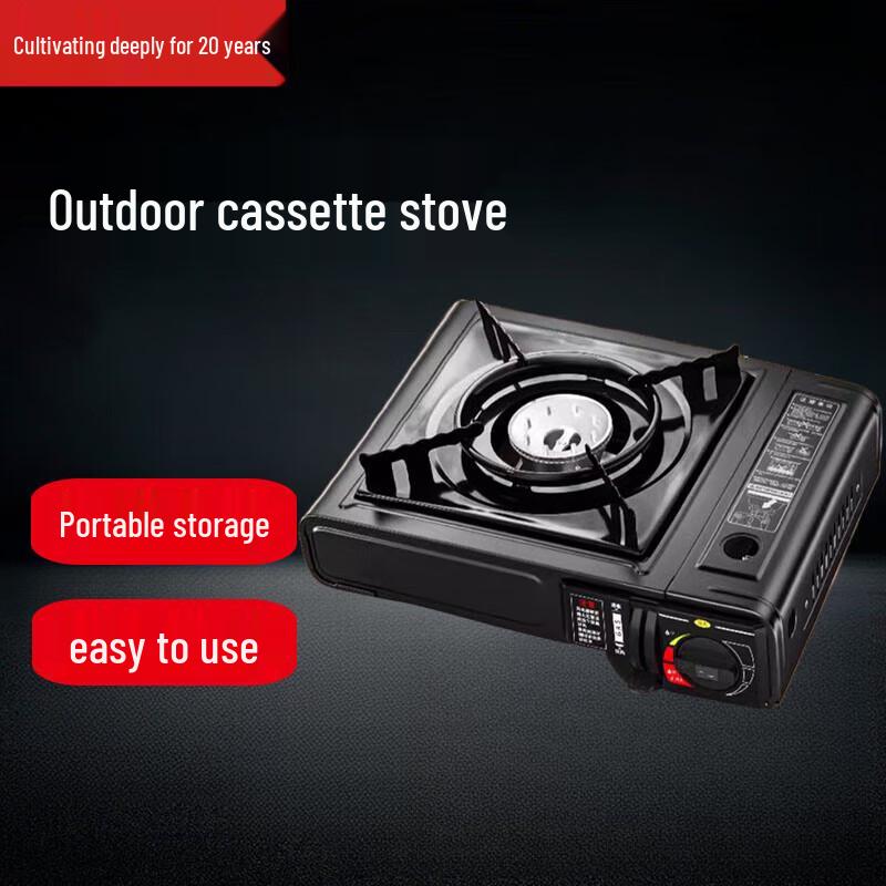 Beifu Portable Butane Gas Stove Set