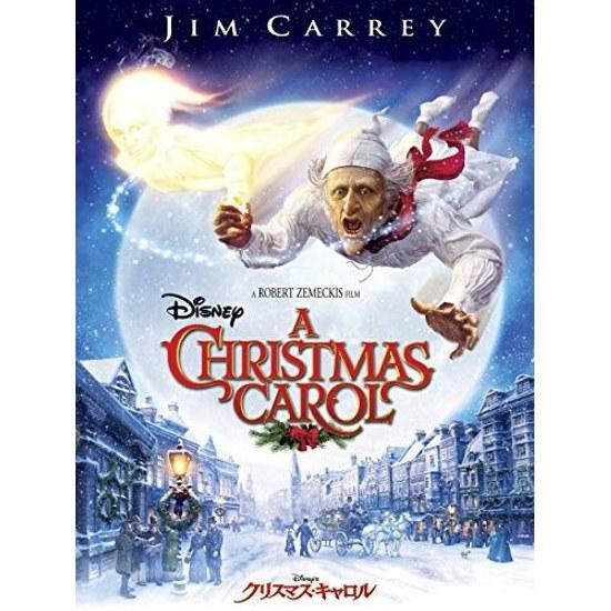Disneys Christmas Carol (Subtitled Version)