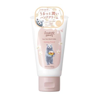 Wonder Honey Rich Hand Cream (Honey Floral) 50g     Nourishing Skincare