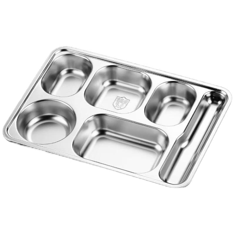 Huìhuáng 304 Stainless Steel Divided Lunch Tray Set