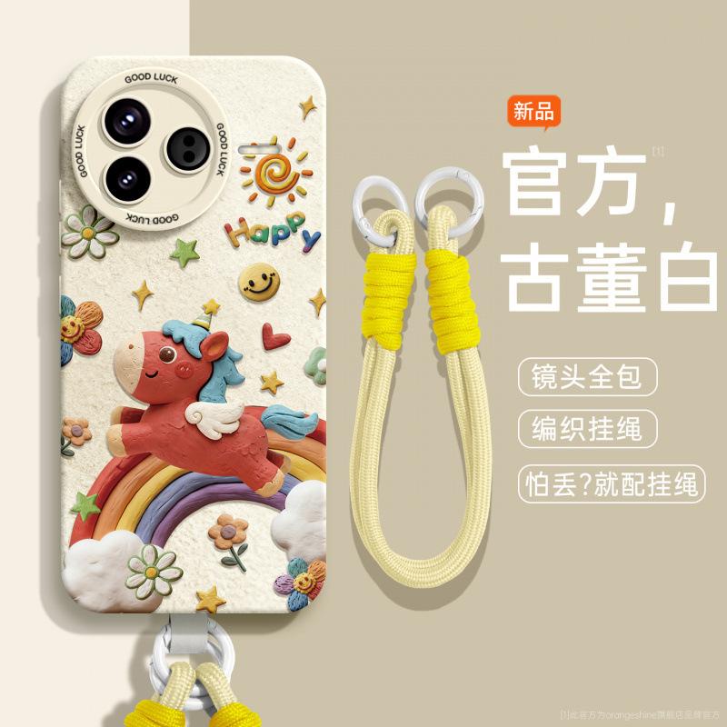 Applicable To Redmi K80 Mobile Phone Case K80pro + New Redmi Series Silicone All-inclusive Protective Case K70 with Lanyard