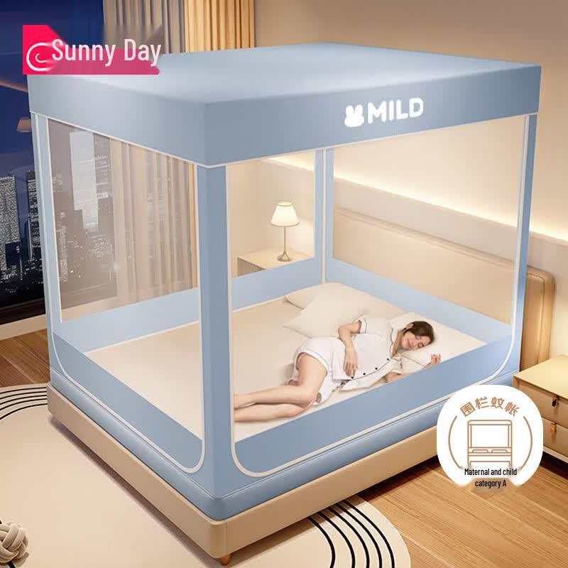 YANYANGTIAN Home Blackout Dustproof Fenced Mosquito Net 1.8 x 2 Meter Bed