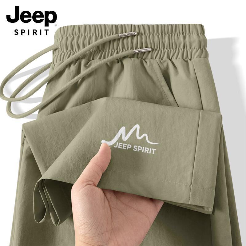 JEEP SPIRIT Men s 2026 Summer Thin Outdoor Straight-Leg Casual Pants M