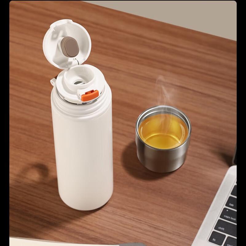 Shāngqí Tea Infuser Insulated Mug