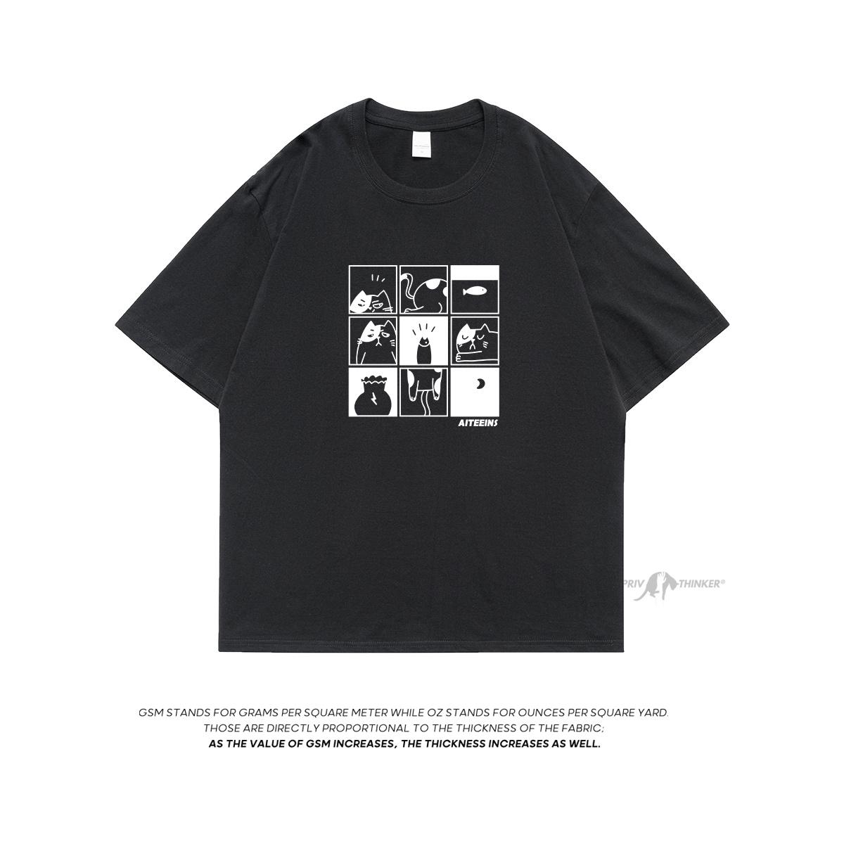 

Футболка с рисунком для мужчин, футболка с коротким рукавом, кавайная модная мужская футболка большого размера, мужская одежда XXL