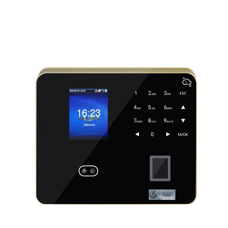 Youmash U-PF1000-P2P Biometric Time Attendance System