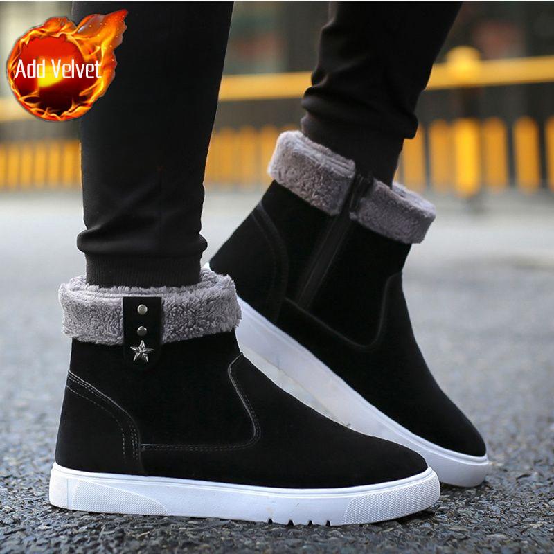 Vintage Men's Winter Snow Boots Warm Waterproof Anti Slip Thickened Fleece Lined Cotton Bread-Look Shoes Versatile Casual Wear