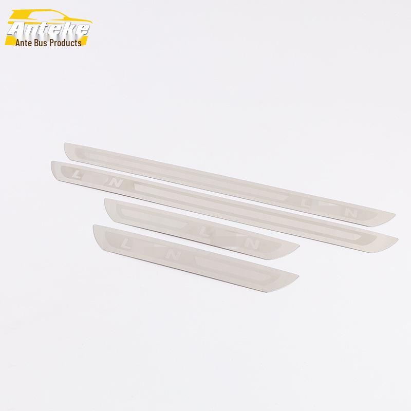 SEAT Ultra-Thin Welcome Pedal Sill Strip for Interior & Exterior Modification