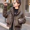 2025 Korean Style Women's Stand-Up Collar Down Cotton Jacket - Fashionable and Stylish Wash-Free Winter Coat
