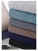 Men's 100% Wool V-Neck Sweater - Solid Color, Loose Fit, Long Sleeve Knitwear