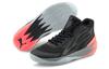 Puma LaMelo Ball MB.02 Puma Black Sunset Glow Men's 378287-01