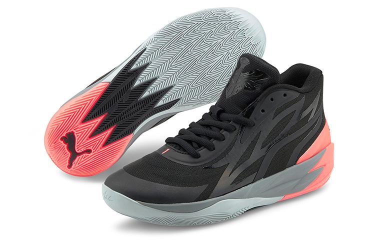 Puma LaMelo Ball MB.02 Puma Black Sunset Glow Men's 378287-01