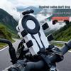 Bicycle & Motorcycle Anti-Vibration Phone Holder with Airbag Cushion